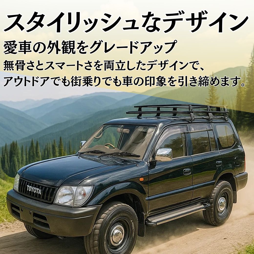 ランドクルーザー [GI☆GEAR(ジーアイ・ギア)社製] オージースタイル