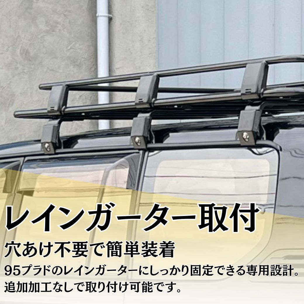 ランドクルーザー [GI☆GEAR(ジーアイ・ギア)社製] オージースタイル