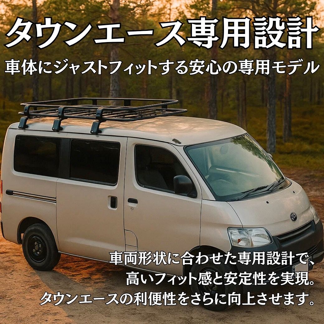 GI GEAR (ジーアイ・ギア) トヨタ タウンエース オージースタイル