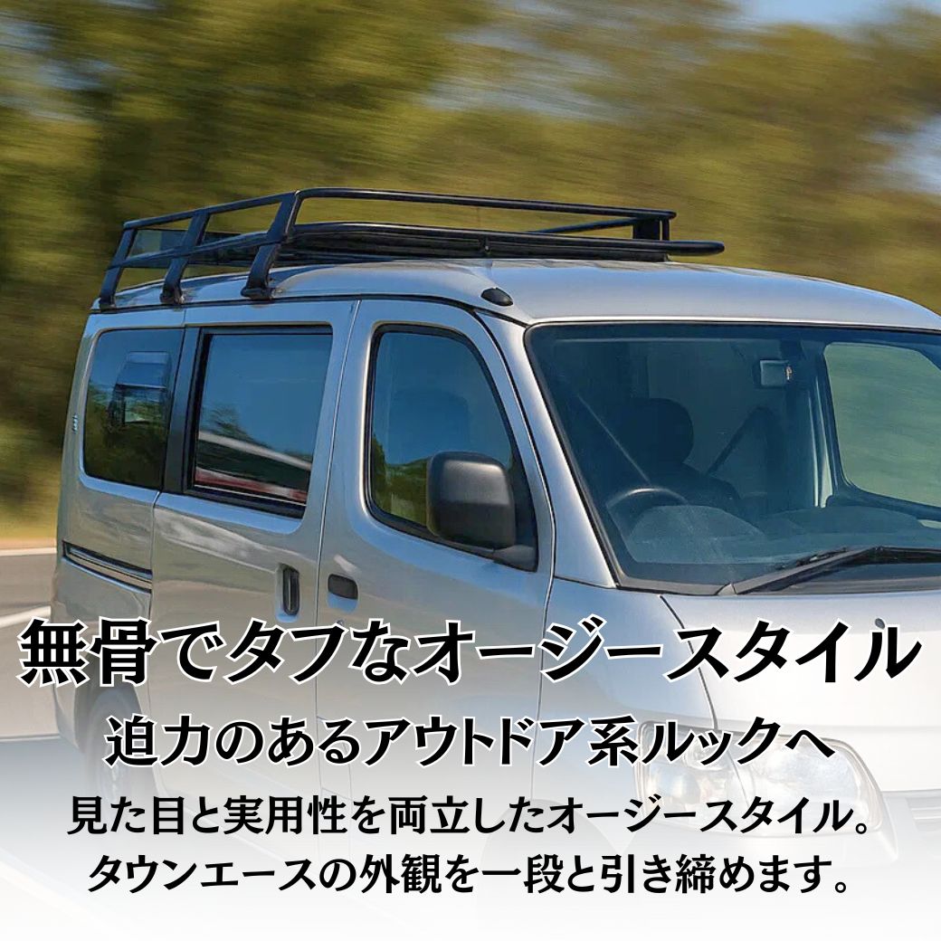 GI GEAR (ジーアイ・ギア) トヨタ タウンエース オージースタイル 
