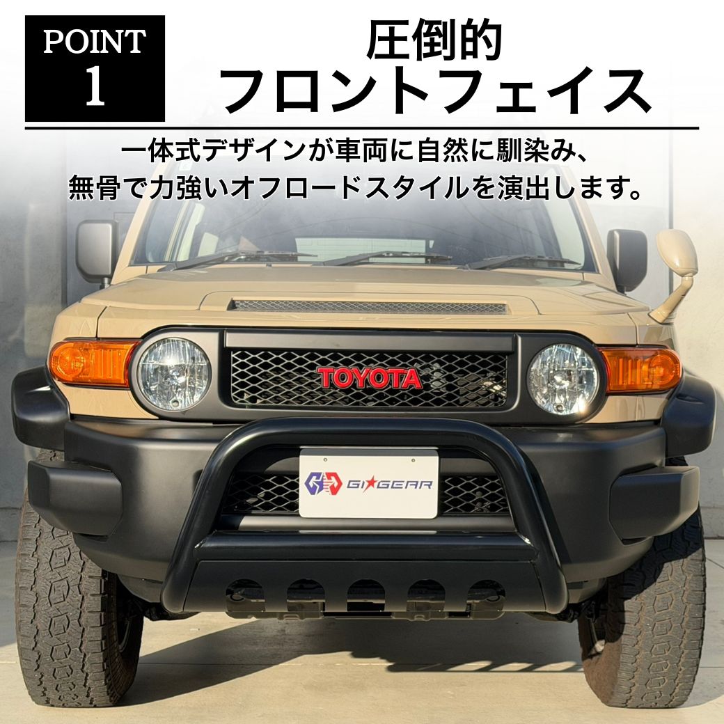 トヨタ FJクルーザー 4.0 FJ ブラックカラーパッケージ ＦＪ