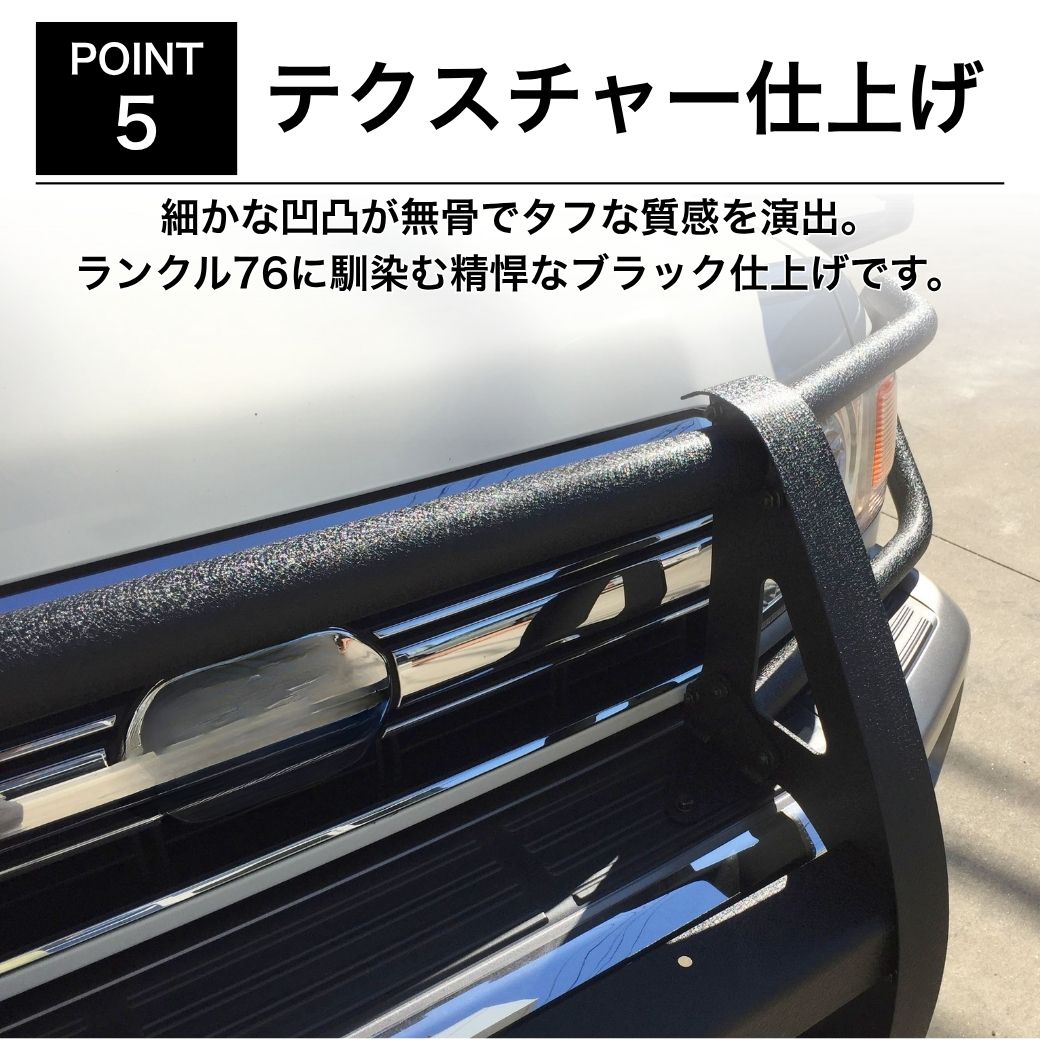 ランドクルーザー [GI☆GEAR ジーアイ・ギア] 組立式 オージースタイル