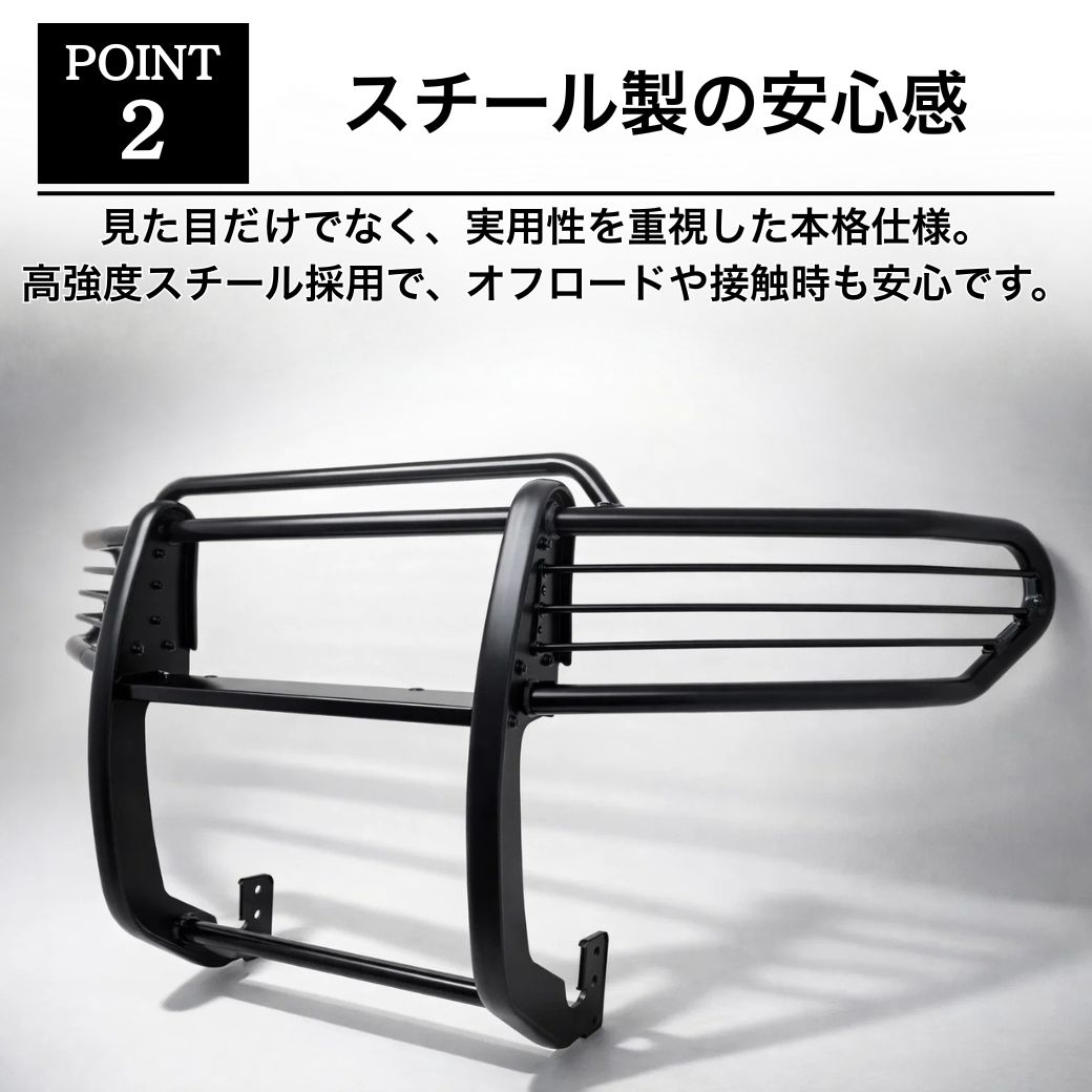 トヨタ（TOYOTA） GI☆GEAR グリルガード ブルバー TOYOTA FJ