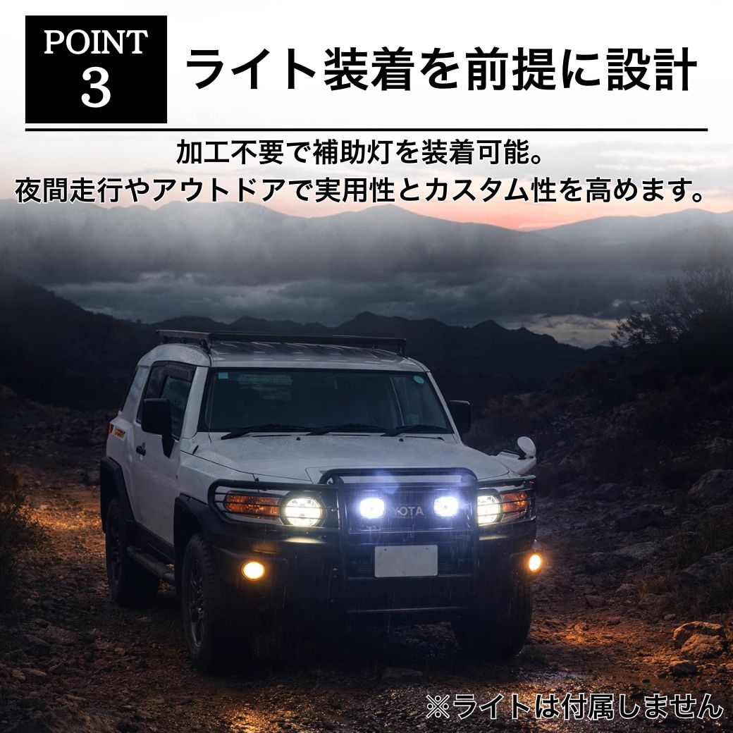 GI☆GEAR グリルガード ブルバー TOYOTA FJクルーザー パーツ カスタム