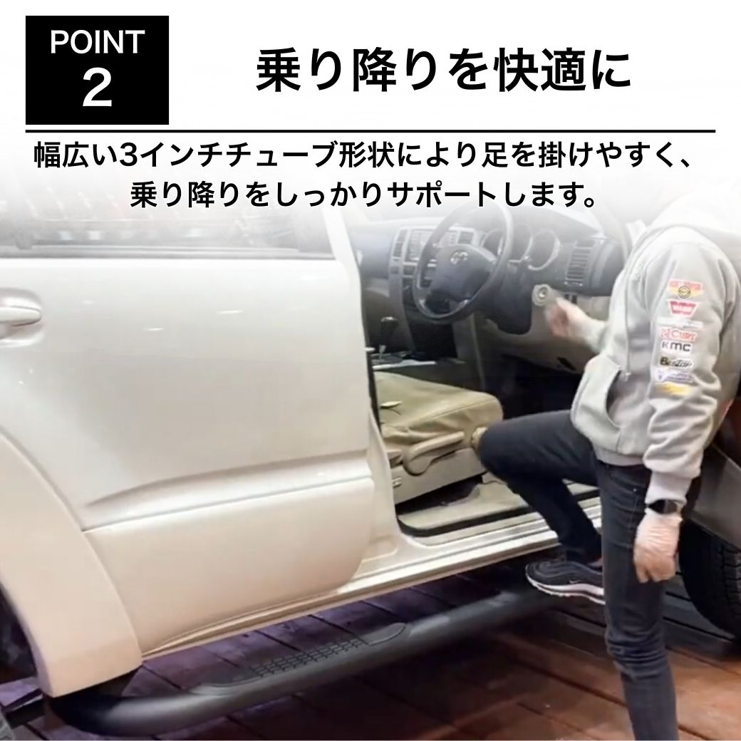 ハイラックス GI☆GEAR オフロード サイドステップ/サイドバー 一台分