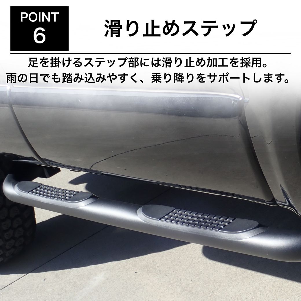 ハイラックス GI☆GEAR オフロード サイドステップ/サイドバー 一台分