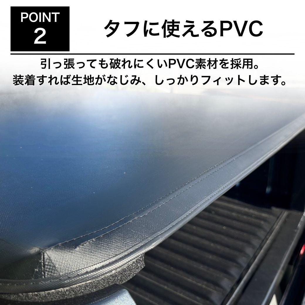 GI☆GEAR 3つ折りソフトトノカバー PVC製 ブラック 三菱 トライトン