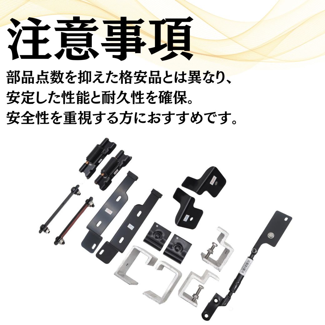 ハイラックス [GI☆GEAR] テールゲートアシスト リアゲートアシスト