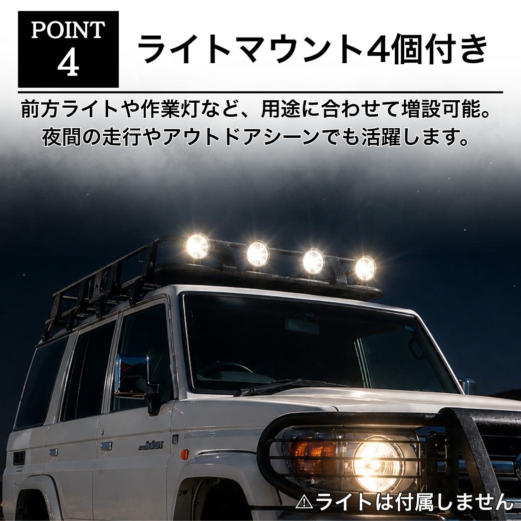 トヨタ(TOYOTA) GI☆GEAR オージースタイル ルーフラック ルーフ トヨタ(TOYOTA) GI☆GEAR オージースタイル ルーフラック ルーフ