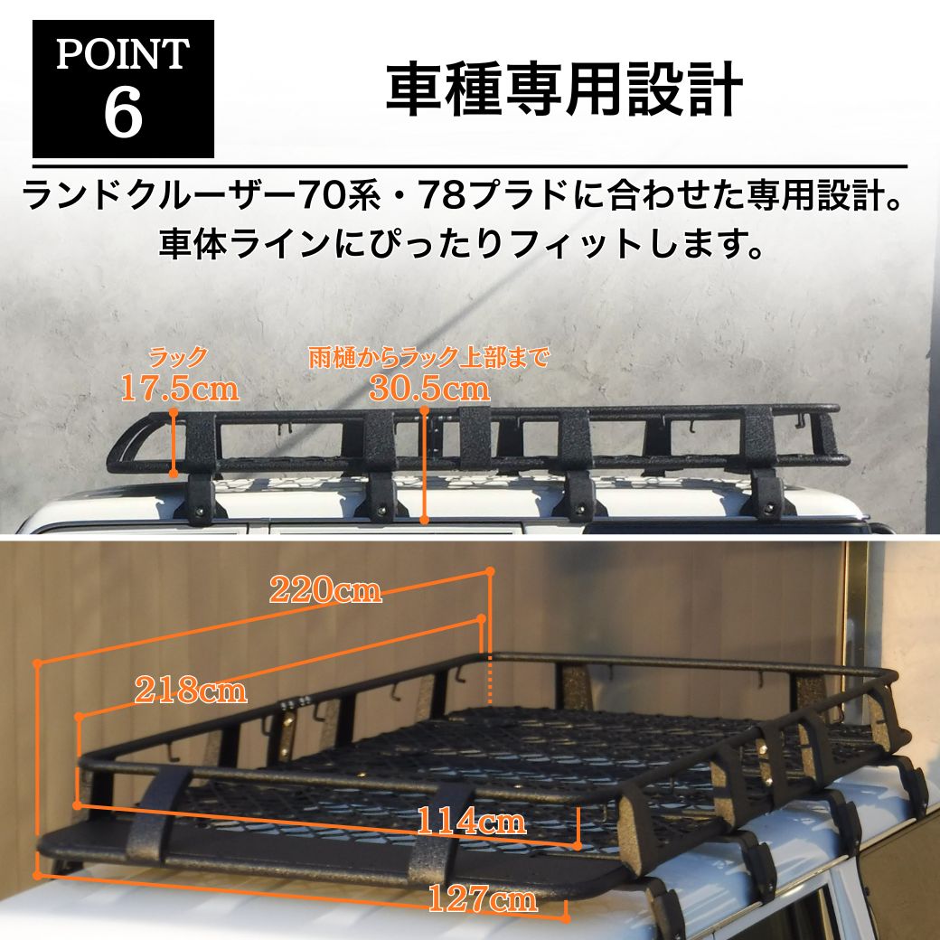 トヨタ（TOYOTA） GI☆GEAR オージースタイル ルーフラック ルーフ