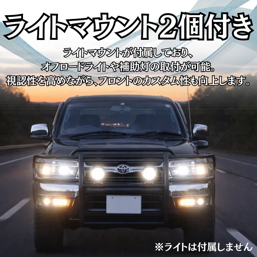 ハイラックス GI☆GEAR フロントグリルガード バンパーガード フロント
