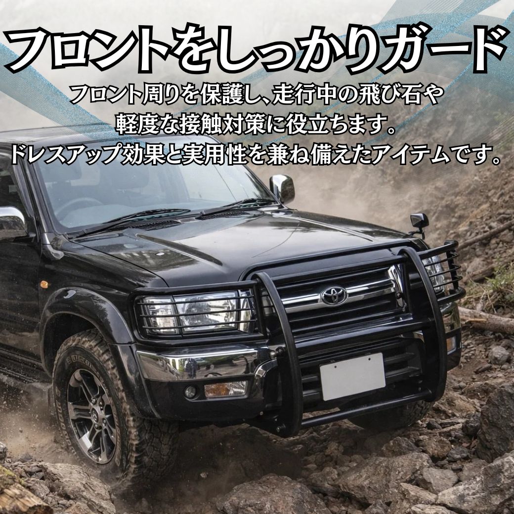 ハイラックス GI☆GEAR フロントグリルガード バンパーガード フロント ハイラックス GI☆GEAR フロントグリルガード バンパーガード フロント