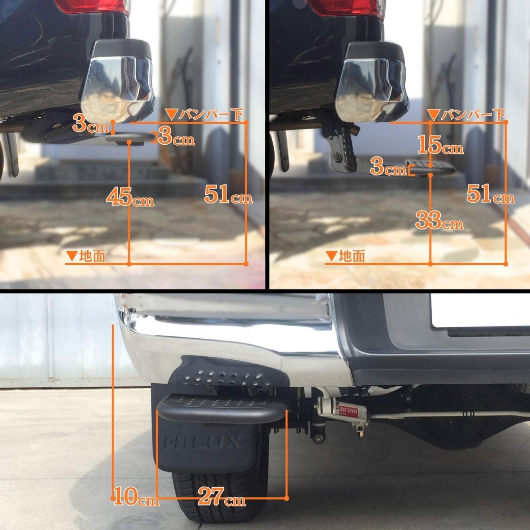 GI☆GEAR] ベッドステップ リアステップ T-STEP HILUX ハイラックス