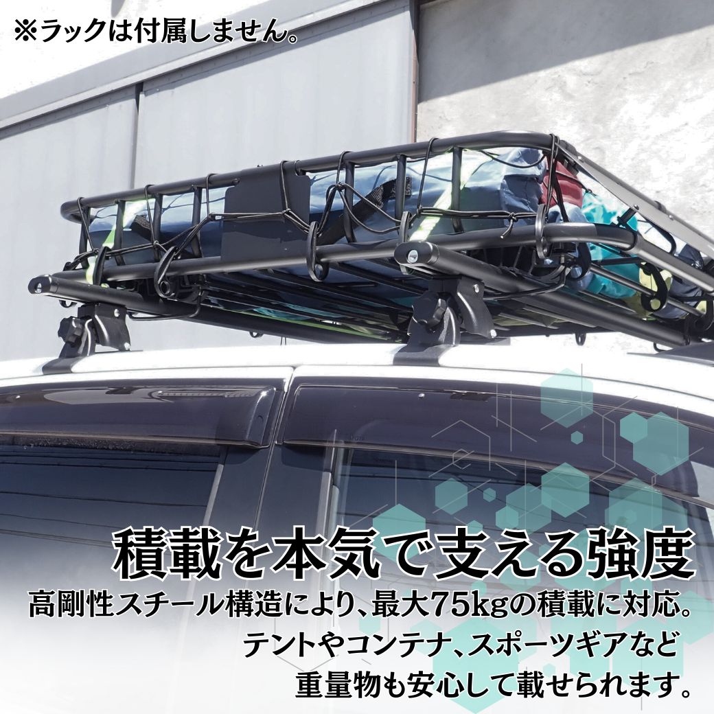 ハイラックス [GI☆GEAR] ルーフラック クロスバー HILUX GUN125 [前期