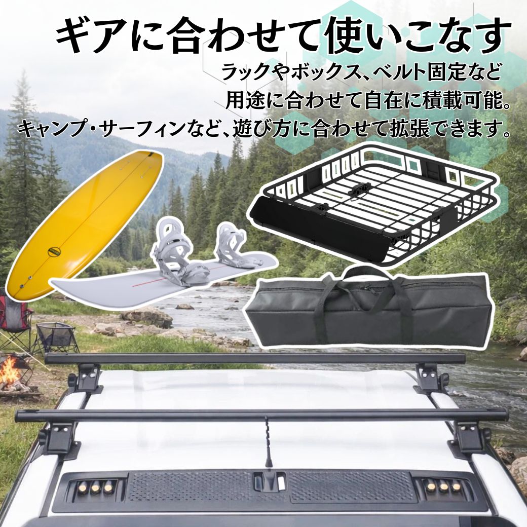 ハイラックス [GI☆GEAR] ルーフラック クロスバー HILUX GUN125 [前期