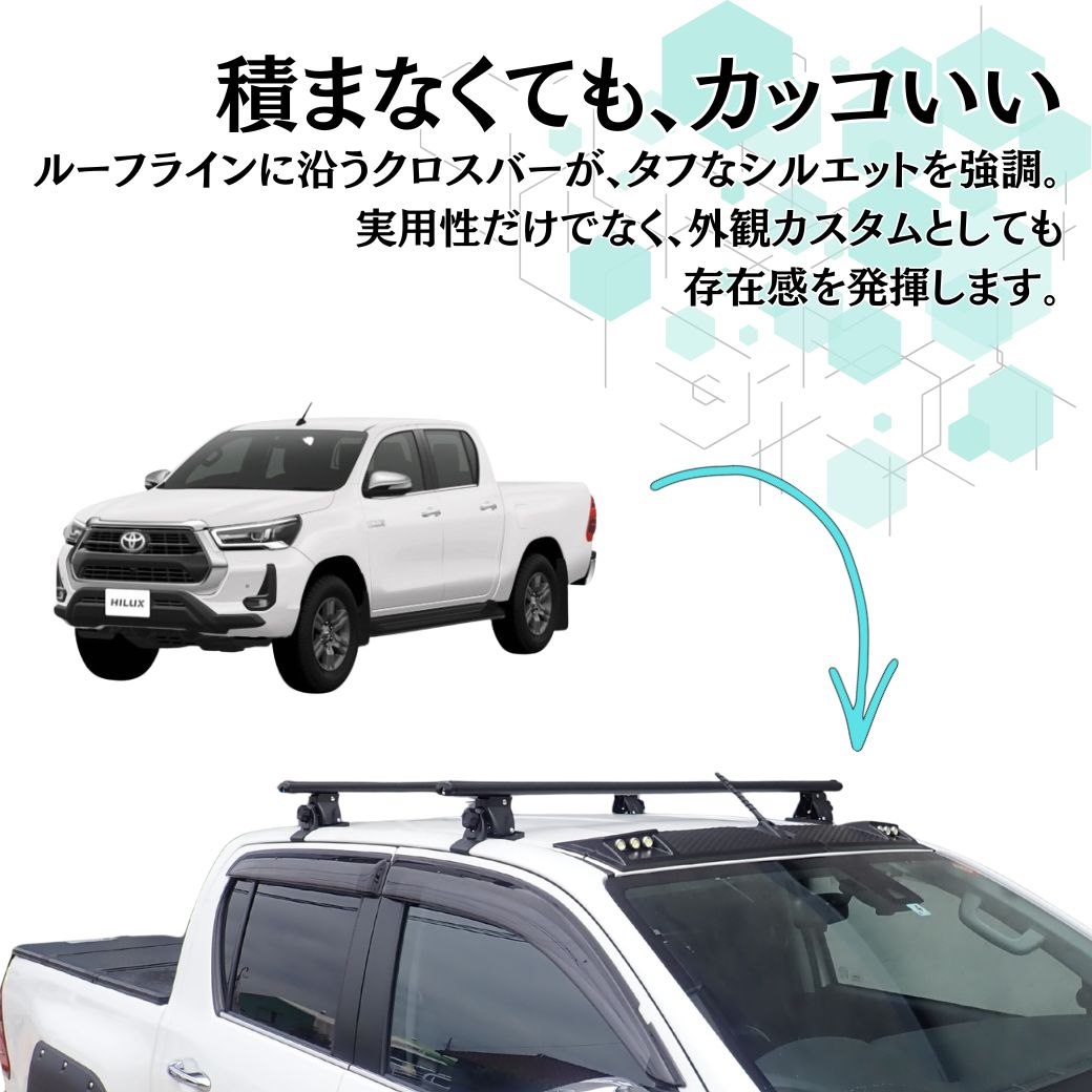 ハイラックス [GI☆GEAR] ルーフラック クロスバー HILUX GUN125 [前期