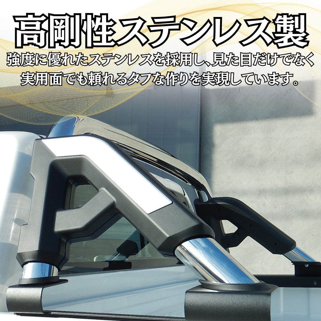 ハイラックス GI☆GEAR オフロード ロールバー スポーツバー (組立式