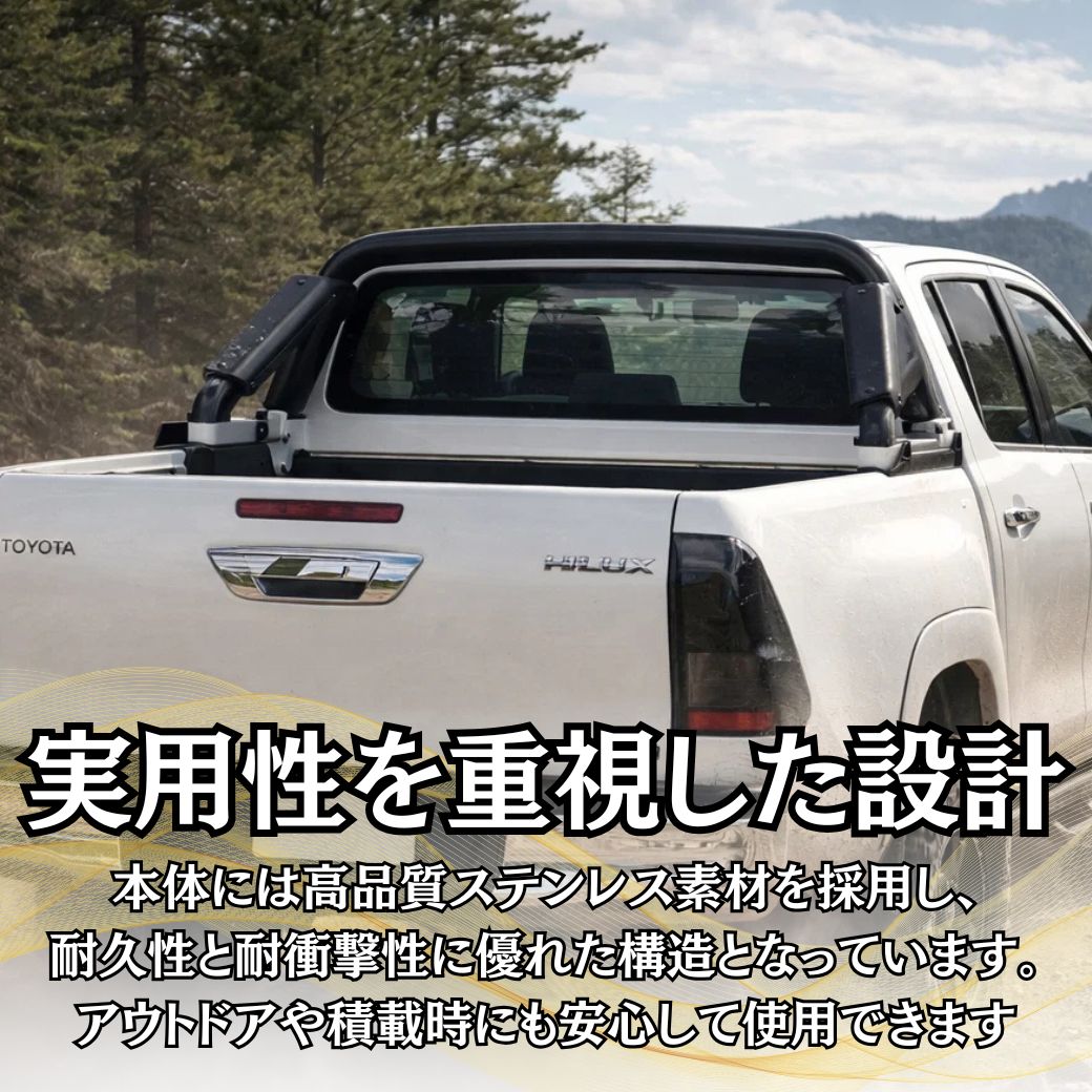 ハイラックス GI☆GEAR オフロード ロールバー スポーツバー (組立式