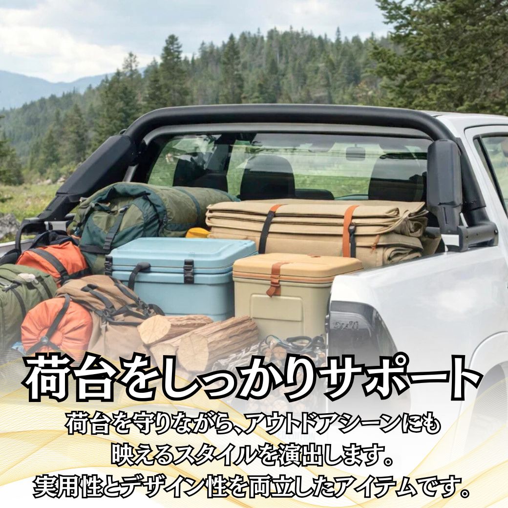 ハイラックス GI☆GEAR オフロード ロールバー スポーツバー (組立式