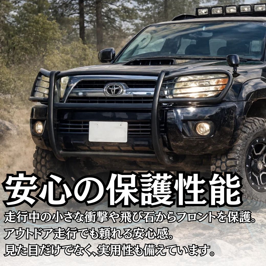 ハイラックス GI☆GEAR フロントグリルガード バンパーガード フロント
