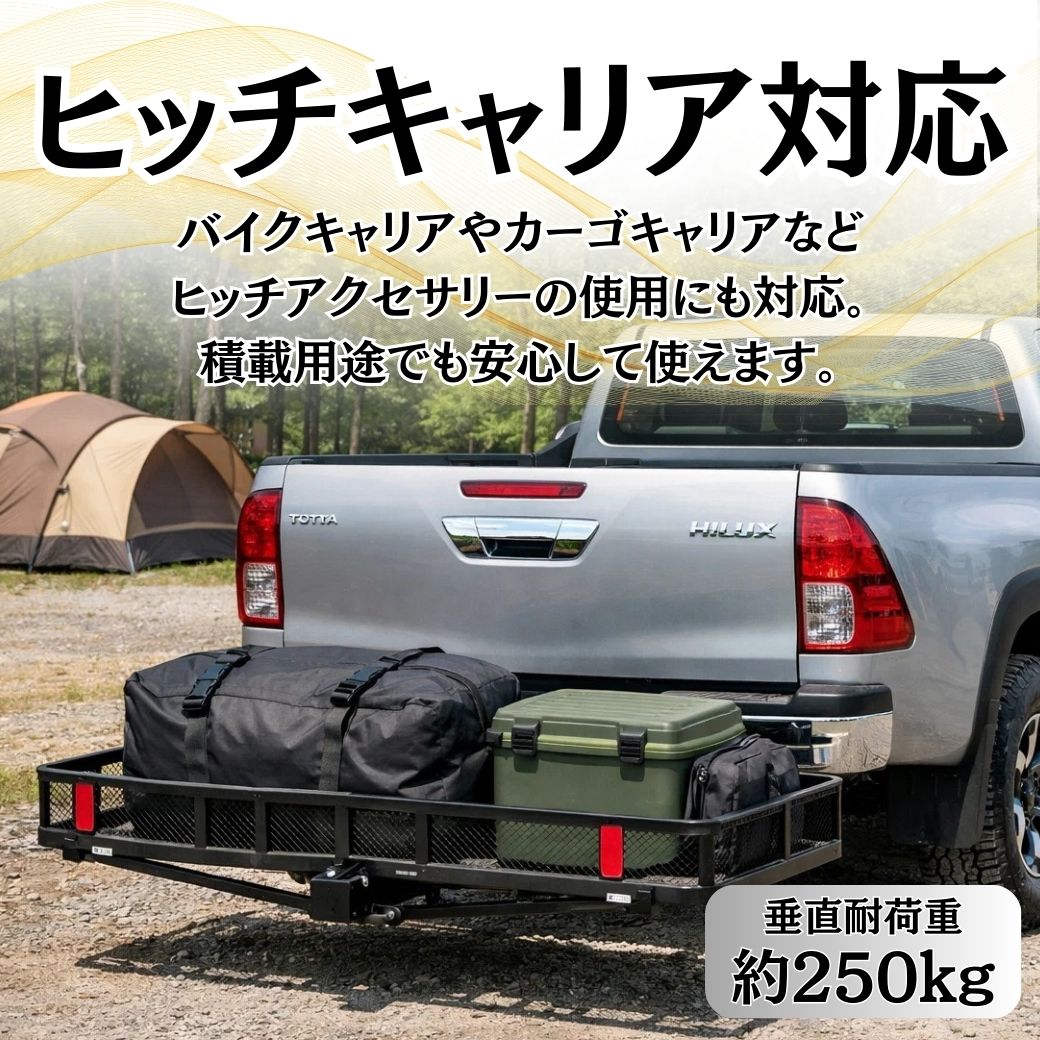 ハイラックス [GI☆GEAR] 2インチ角 ヒッチメンバー トレーラーヒッチ