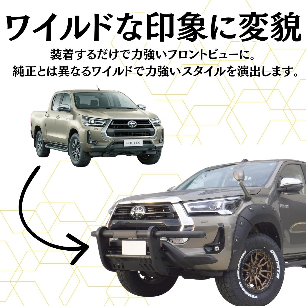 ハイラックス 10%OFF 30日限定！GI☆GEAR U3バンパーガード (組立式