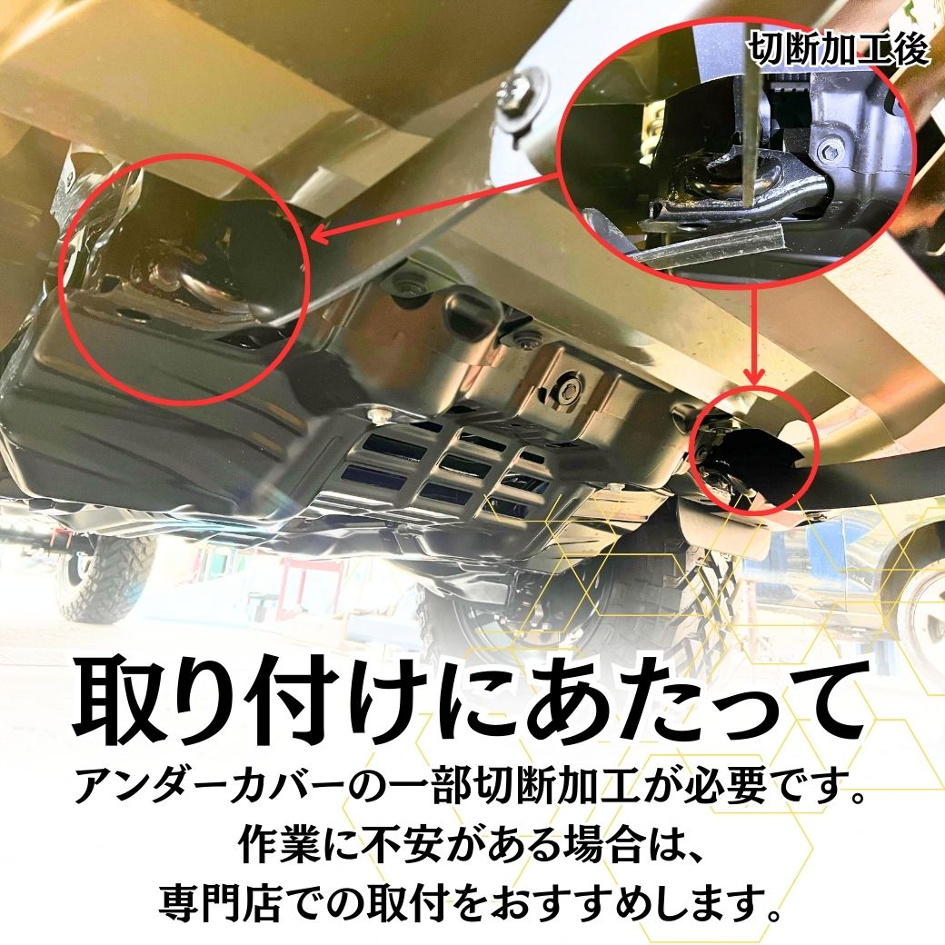 ハイラックス GI☆GEAR U3バンパーガード (組立式) ステンレス グリル