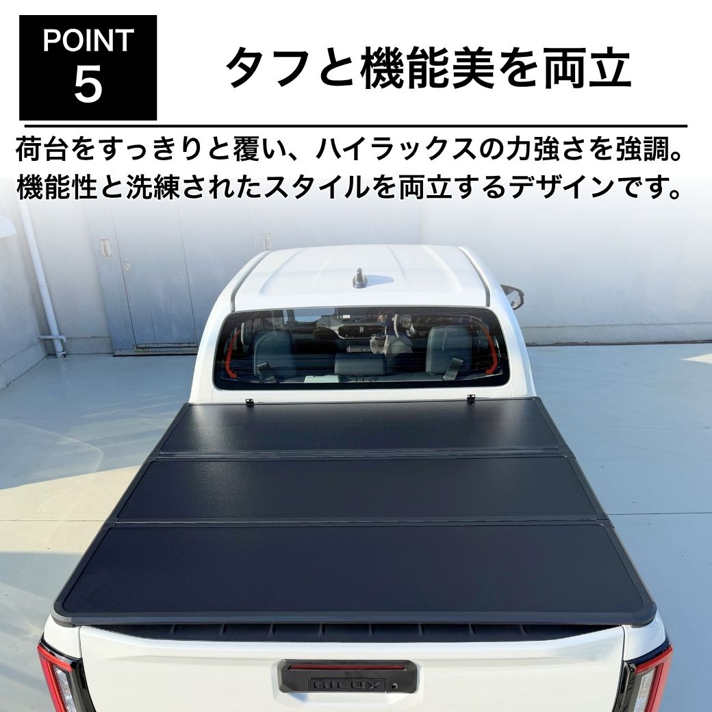 GI☆GEAR (ジーアイ・ギア) 社製] 3つ折り アルミハードトノカバー