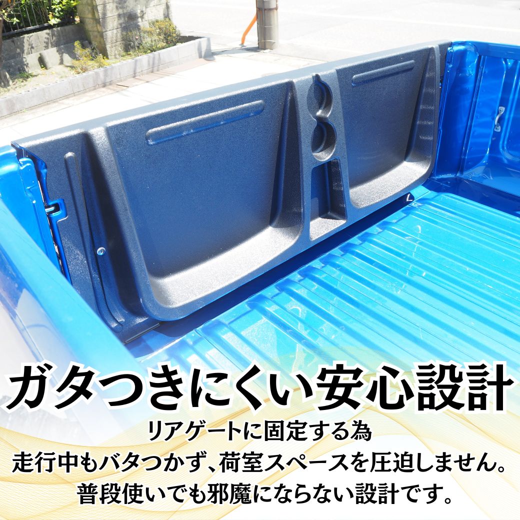 ハイラックスGUN125リアゲートテーブル ハイラックス [GI☆GEAR] ピクニックテーブル/リアゲートテーブル