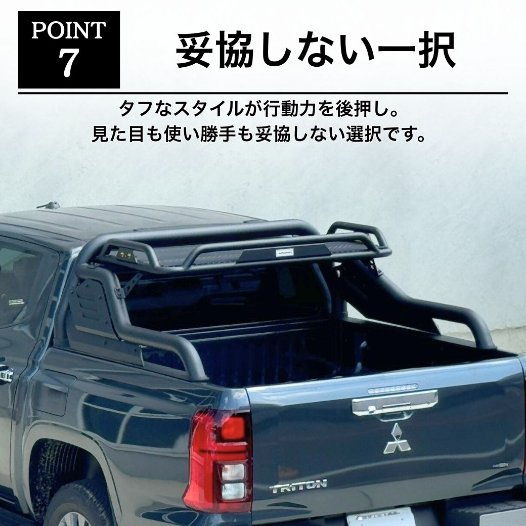 GI☆GEAR カーゴ付きロールバー 三菱 トライトン 2024- GLS GSR BLACK