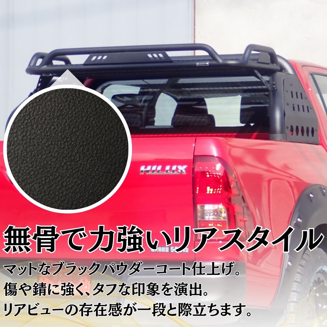 ハイラックス [GI☆GEAR] ラック付きロールバー/スポーツバー 組立式