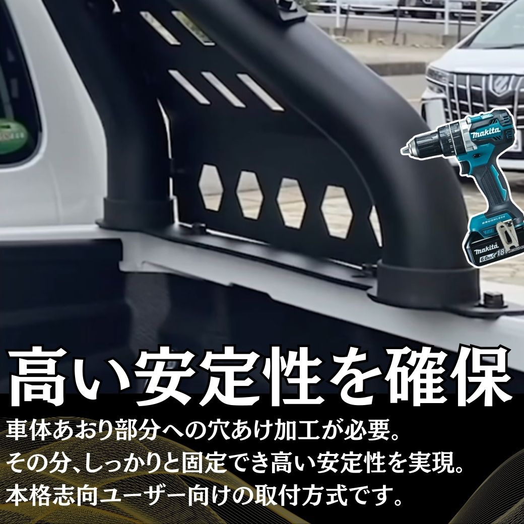 ハイラックス [GI☆GEAR] ラック付きロールバー/スポーツバー 組立式