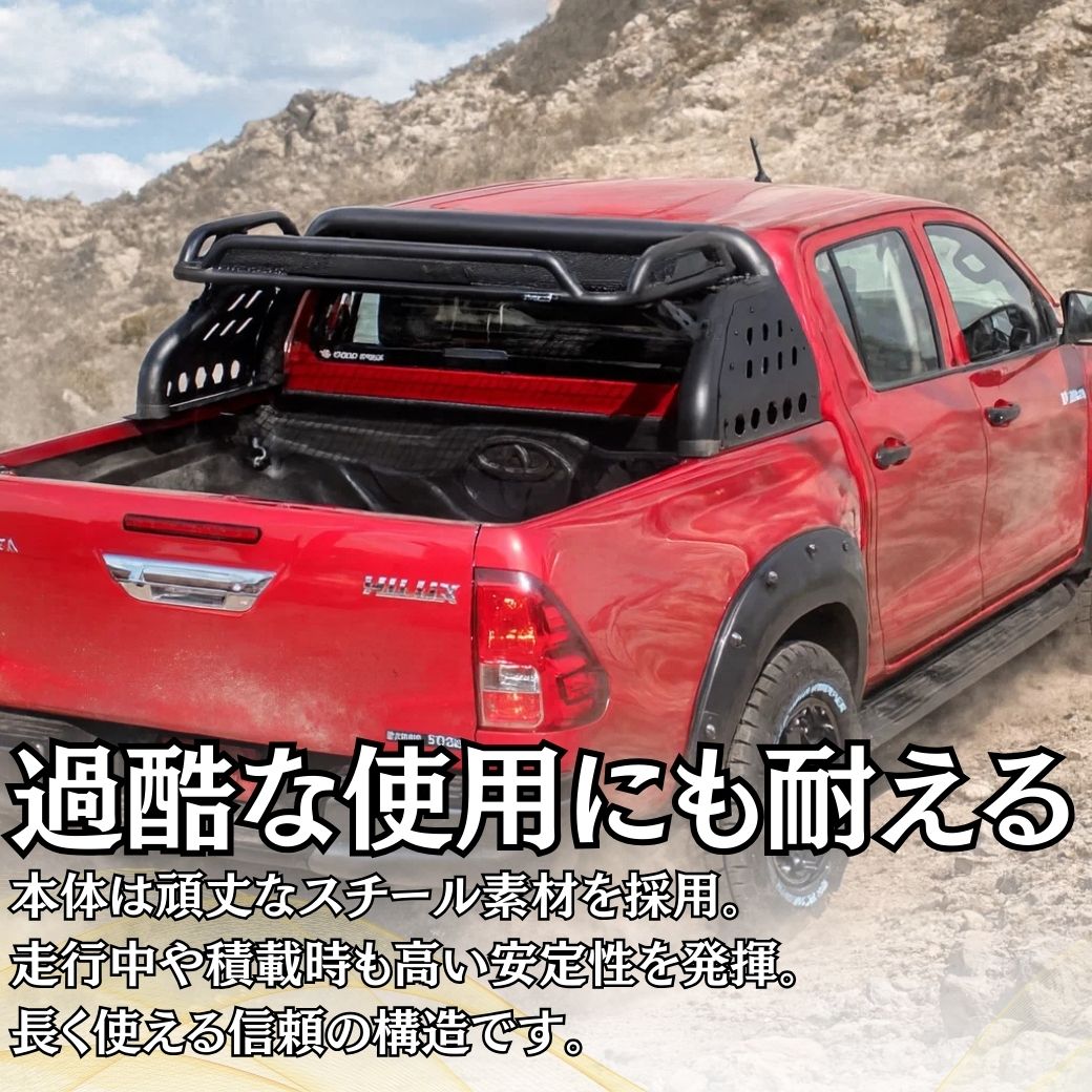 ハイラックス [GI☆GEAR] ラック付きロールバー/スポーツバー 組立式