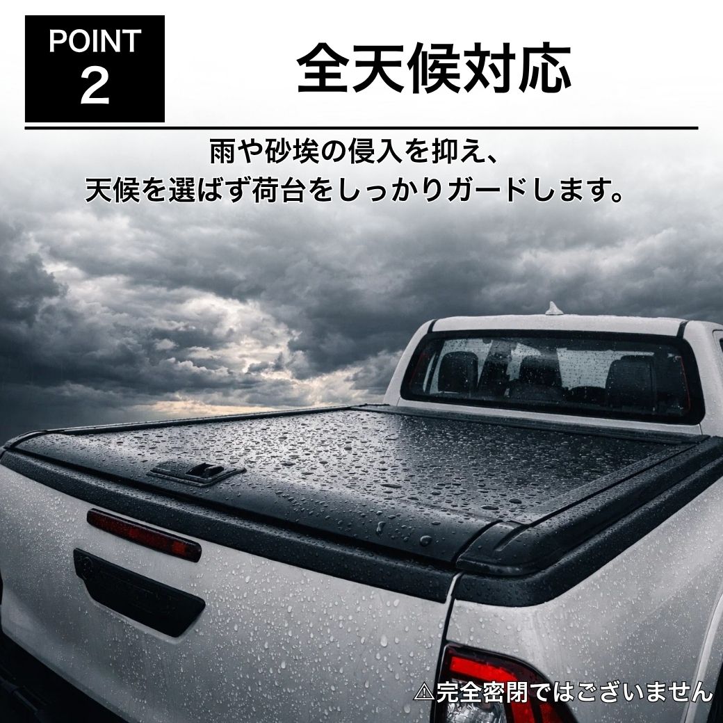 ハイラックス GI☆GEAR R2シャッター式トノカバー ロック付 TOYOTA