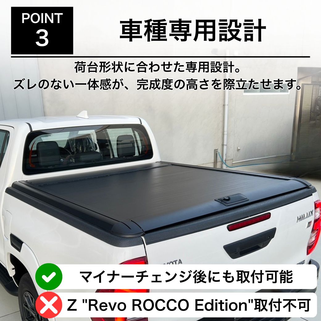 ハイラックス GI☆GEAR R2シャッター式トノカバー ロック付 TOYOTA