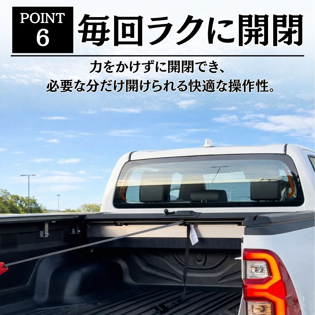 ハイラックス GI☆GEAR R2シャッター式トノカバー ロック付 TOYOTA