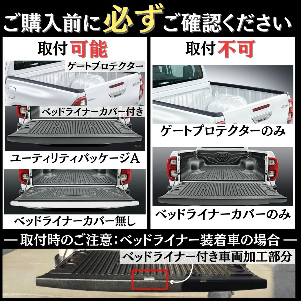 ハイラックス GI☆GEAR R2シャッター式トノカバー ロック付 TOYOTA