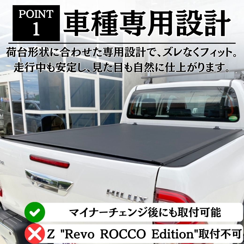 ハイラックス [GI☆GEAR] ローラー式 ハードトノカバー アルミ製 HILUX