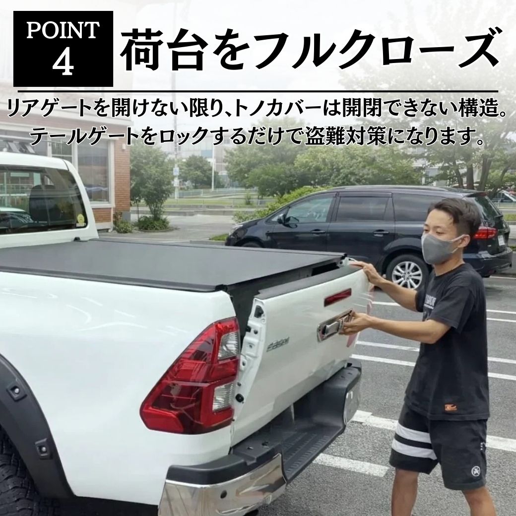 ハイラックス [GI☆GEAR] ローラー式 ハードトノカバー アルミ製 HILUX