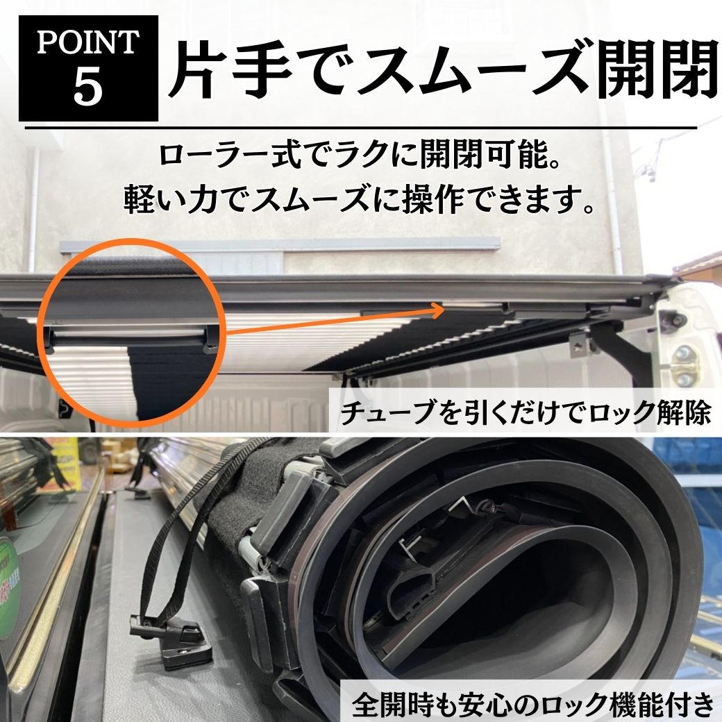 ハイラックス 10%OFF 25日限定！GI☆GEAR ローラー式 ハードトノカバー