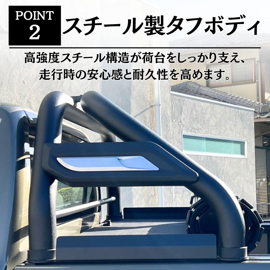 ハイラックス GI☆GEAR ロールバー スポーツバー (ローラー式ハード