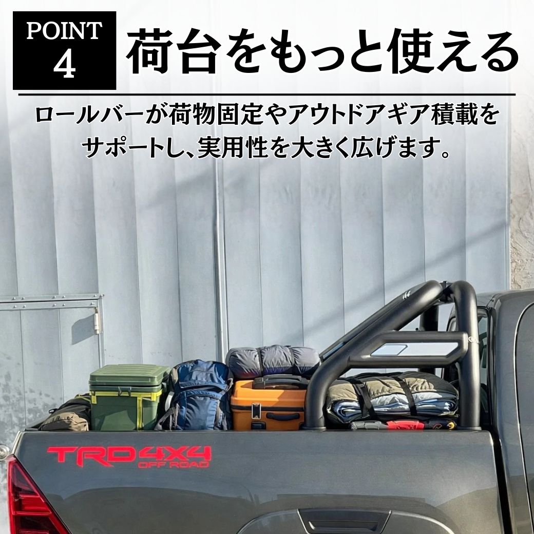 ハイラックス [GI☆GEAR] ロールバー スポーツバー (ローラー式 ハード
