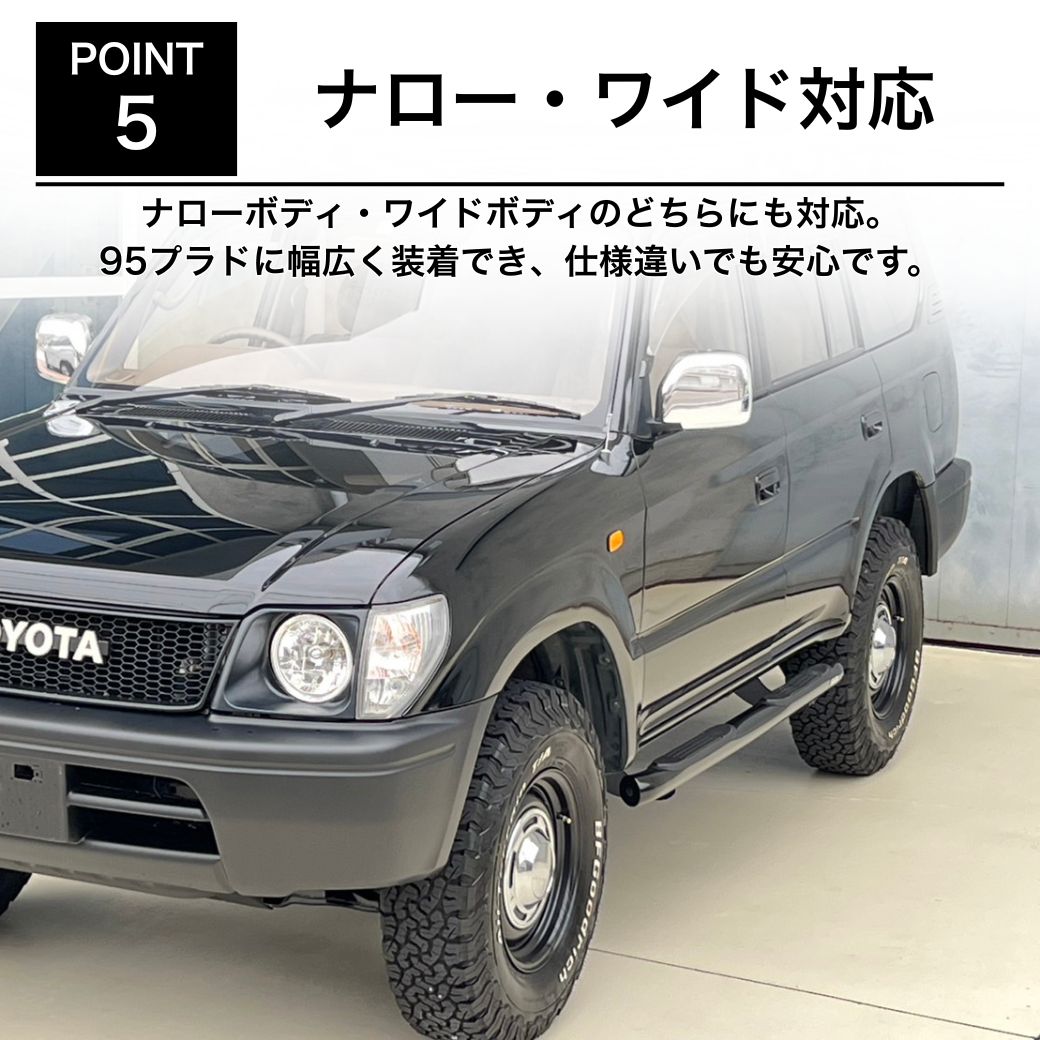 ハイラックス [GI☆GEAR(ジーアイ・ギア)社製] 3インチチューブ サイド