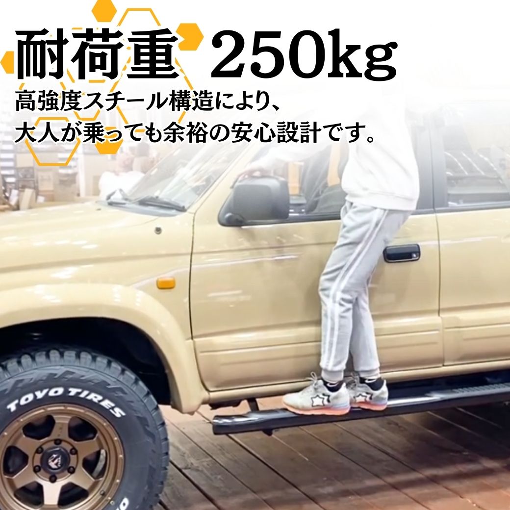 ハイラックス [GI☆GEAR(ジーアイ・ギア)社製] 3インチチューブ サイド
