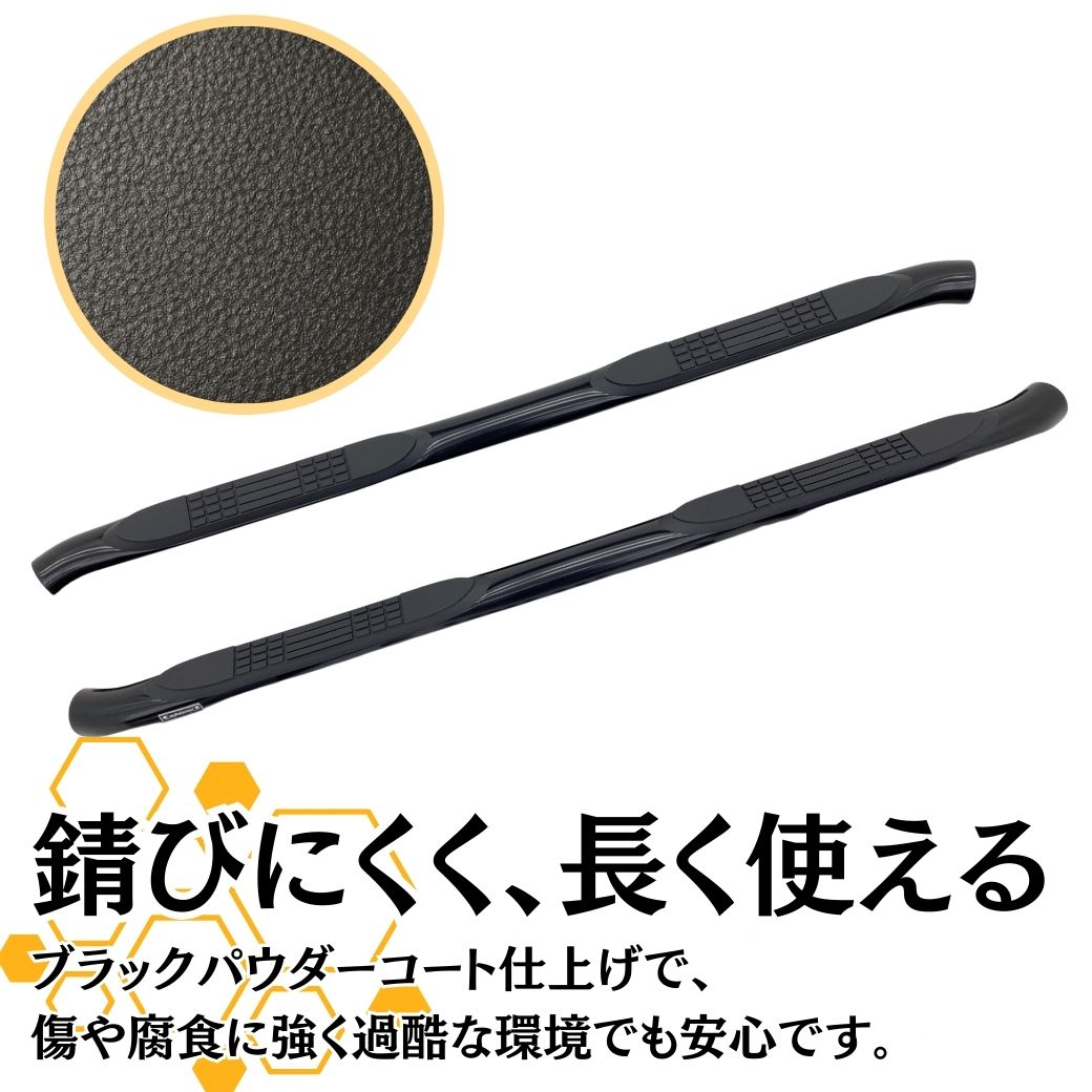 ハイラックス [GI☆GEAR(ジーアイ・ギア)社製] 3インチチューブ サイド