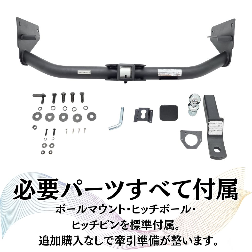 RAV4 [GI☆GEAR社製] 2インチ角 ヒッチメンバー トレーラーヒッチ