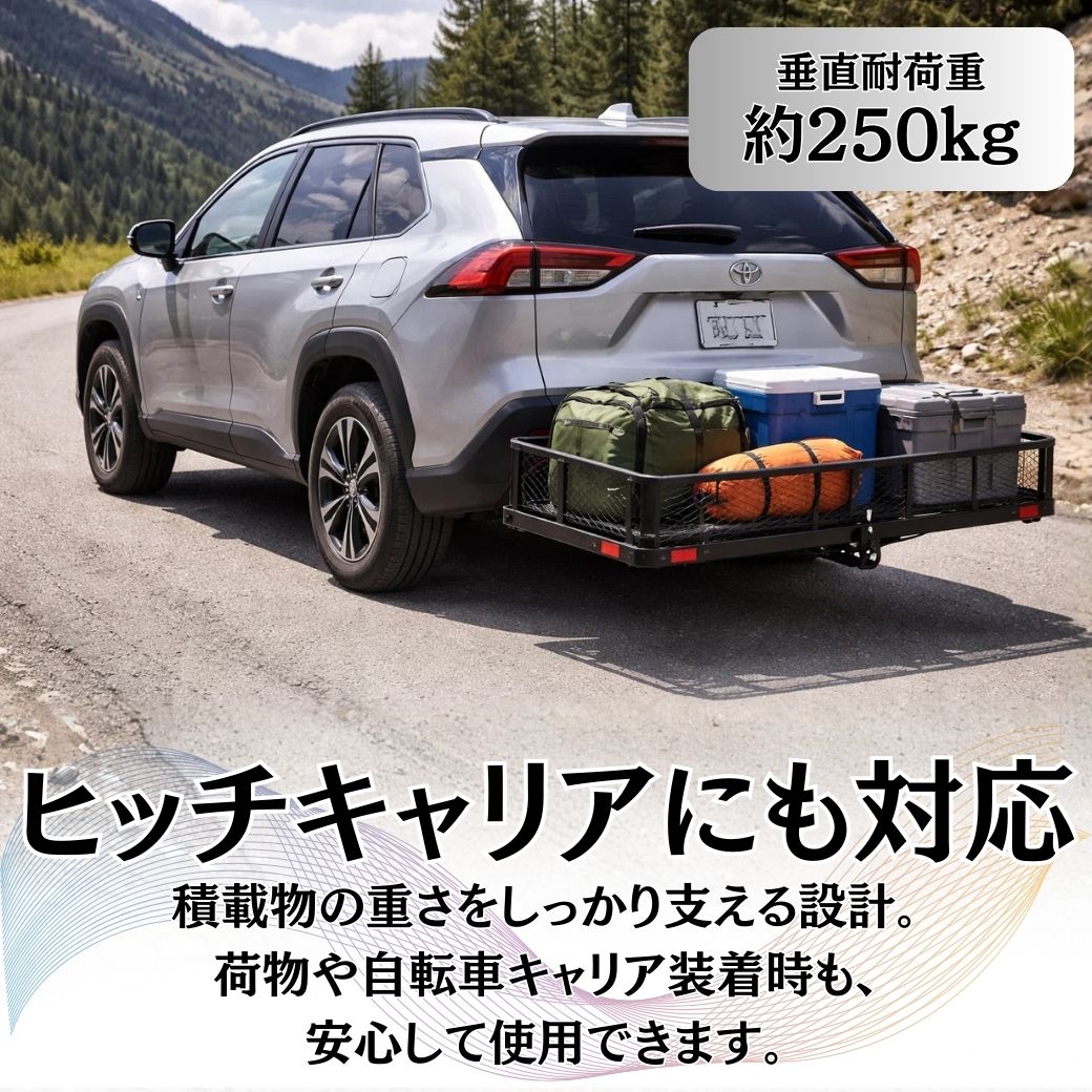 RAV4 [GI☆GEAR社製] 2インチ角 ヒッチメンバー トレーラーヒッチ