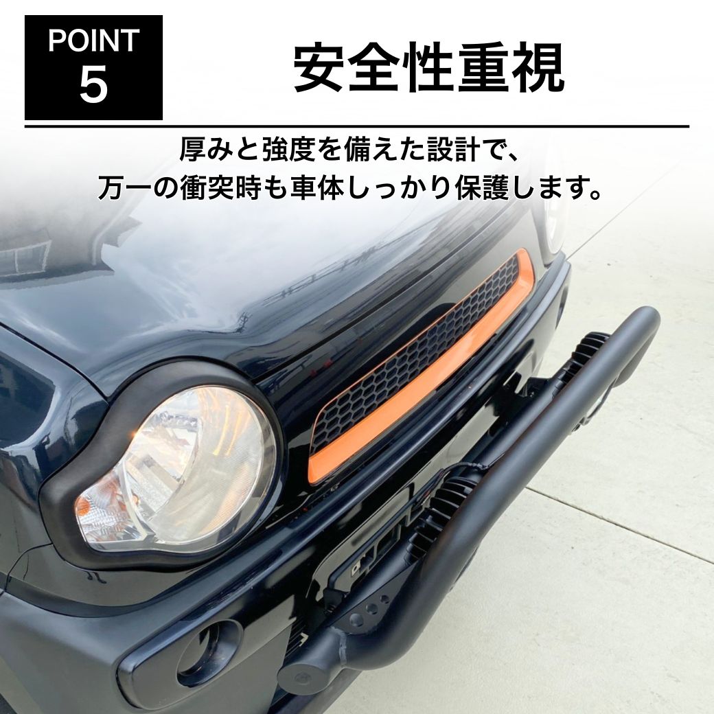 スズキ ハスラー ジーアイ・ギア バンパーガード 楽天市場】【ポイント10倍！5/16 1:59まで】【GI GEAR(ジーアイ・ギア