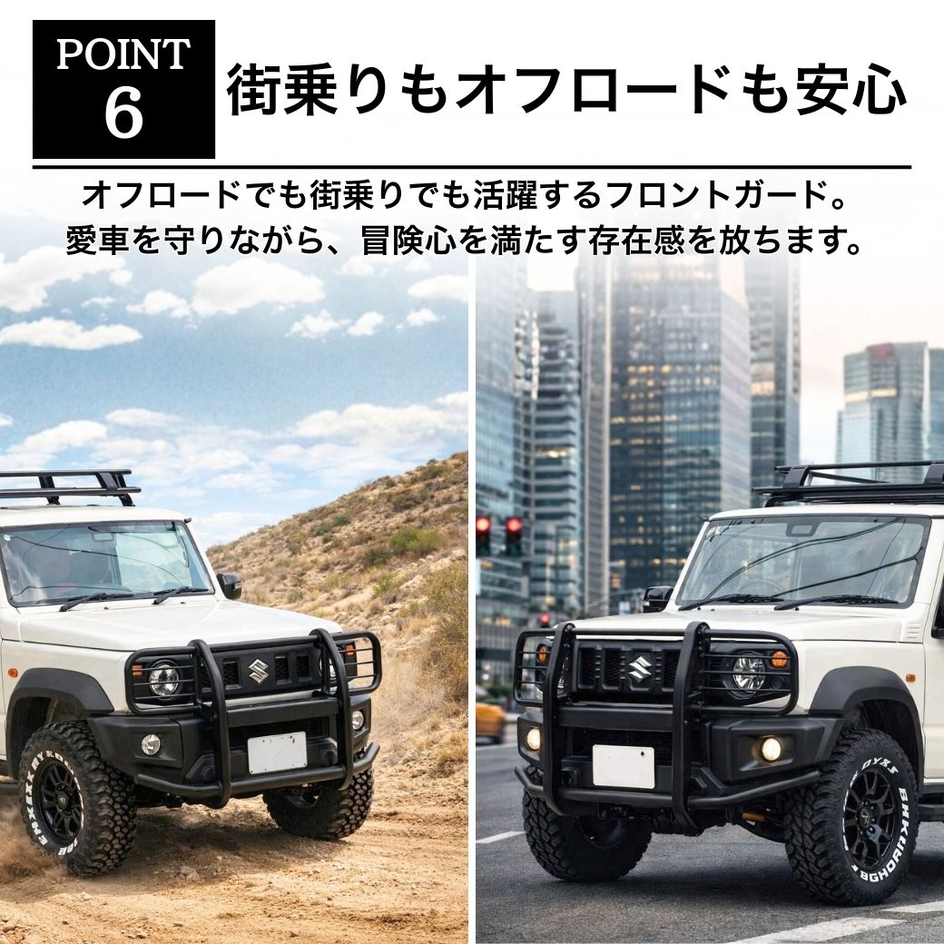 グリルガード フォグランプ バンパー ジムニー ランクル オフロード K09005 ジムニー GI☆GEAR フロントグリルガード (組立式) SUZUKI JB74専用
