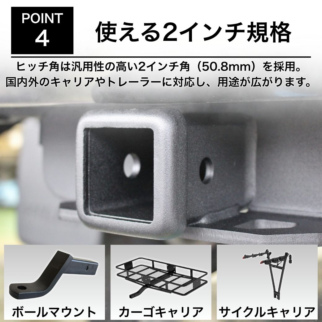 ジムニー [GI☆GEAR社製] 2インチ角ヒッチメンバー ヒッチボール付き